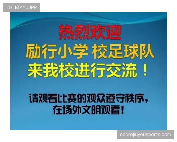 终场哨响时足球比赛判罚规则及裁判执行标准详解 终场哨响时足球比赛判罚规则及裁判执行标准详解