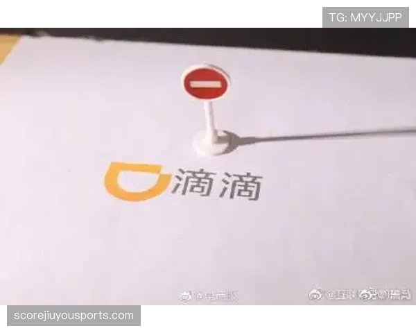 G组黑马预测最新更新