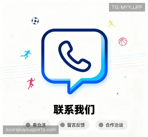 联络九游体育官网